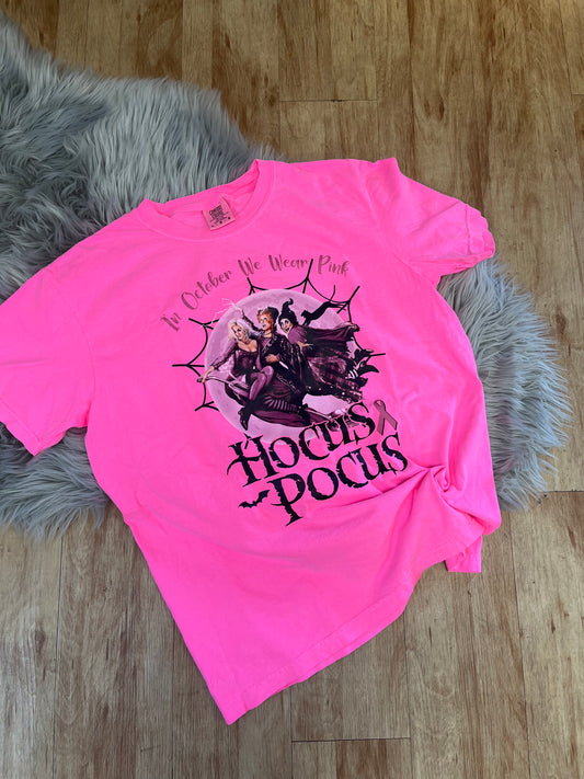 In October we Wear Pink Hocus Pocus